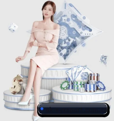 爱游戏官方入口 APP 界面