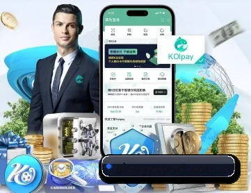 爱游戏官方入口 APP